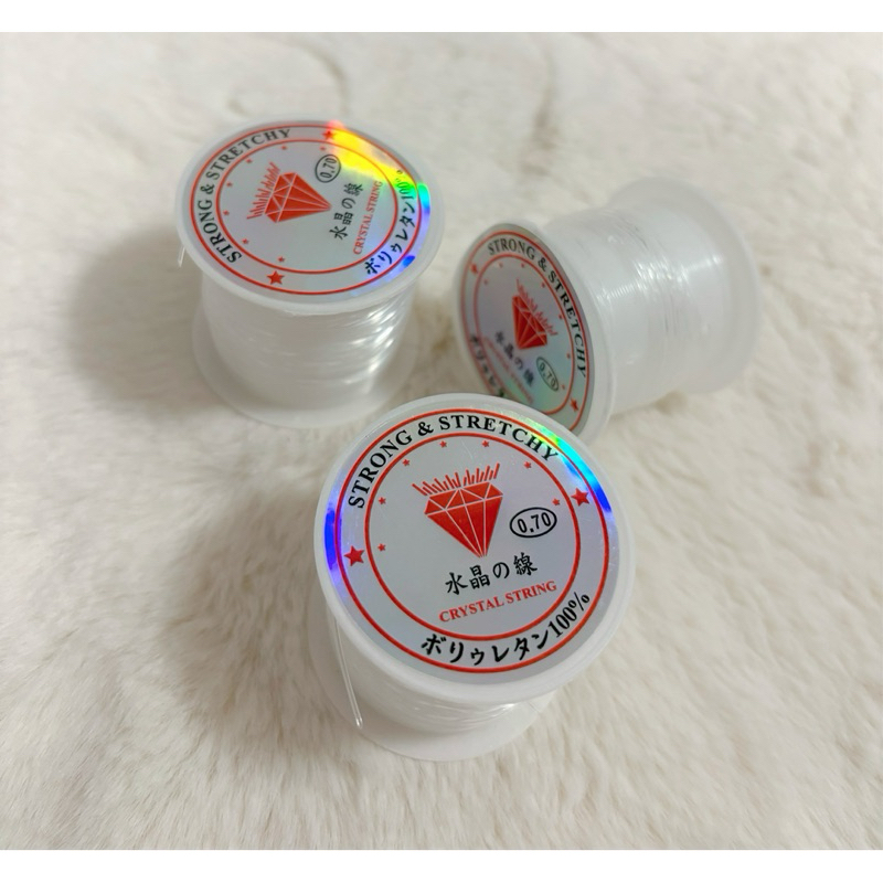 เอ็นแข็ง สำหรับร้อยลูกปัด 0.7มิล 25เมตร Sale 15฿