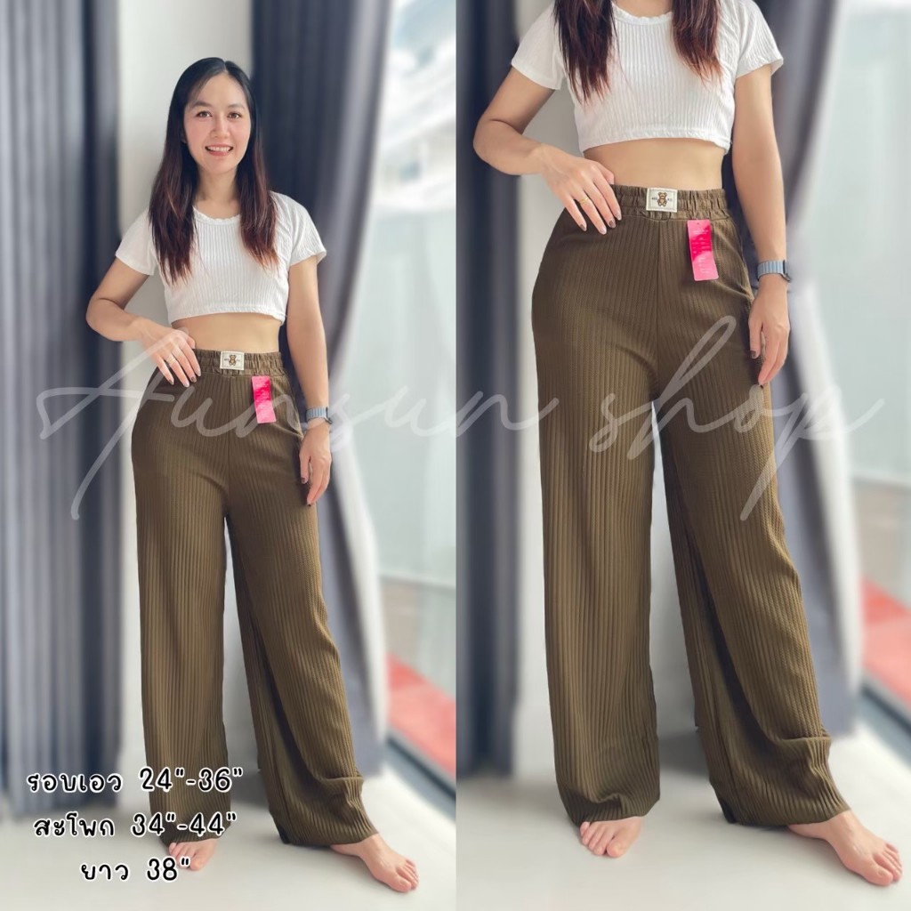 กางเกงอัดพลีทขายาว มาใหม่ ผ้าวาฟเฟิลอัดพลีทผ้านุ่มยืดใส่สบาย มีกระเป๋า 2 ข้าง จัดส่งไว ราคา ถูกที่สุด ดีลบีเคเค แกลเลอรีภาพที่ 2