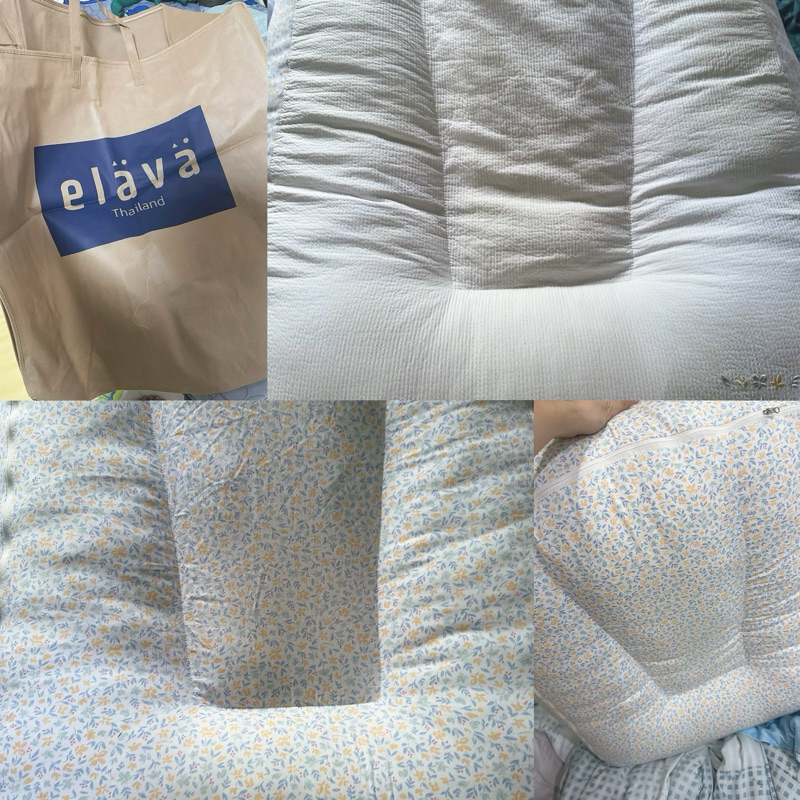 eleva รุ่น Memmory Foam