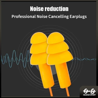 ที่อุดหูกันเสียง ปลั๊กอุดหูลดเสียง เอียร์ปลั๊ก สำหรับเรียนว่ายน้ำ Earplugs ปลั๊กอุดหูซิลิโคน พร้อมกล่อง 1 คู่