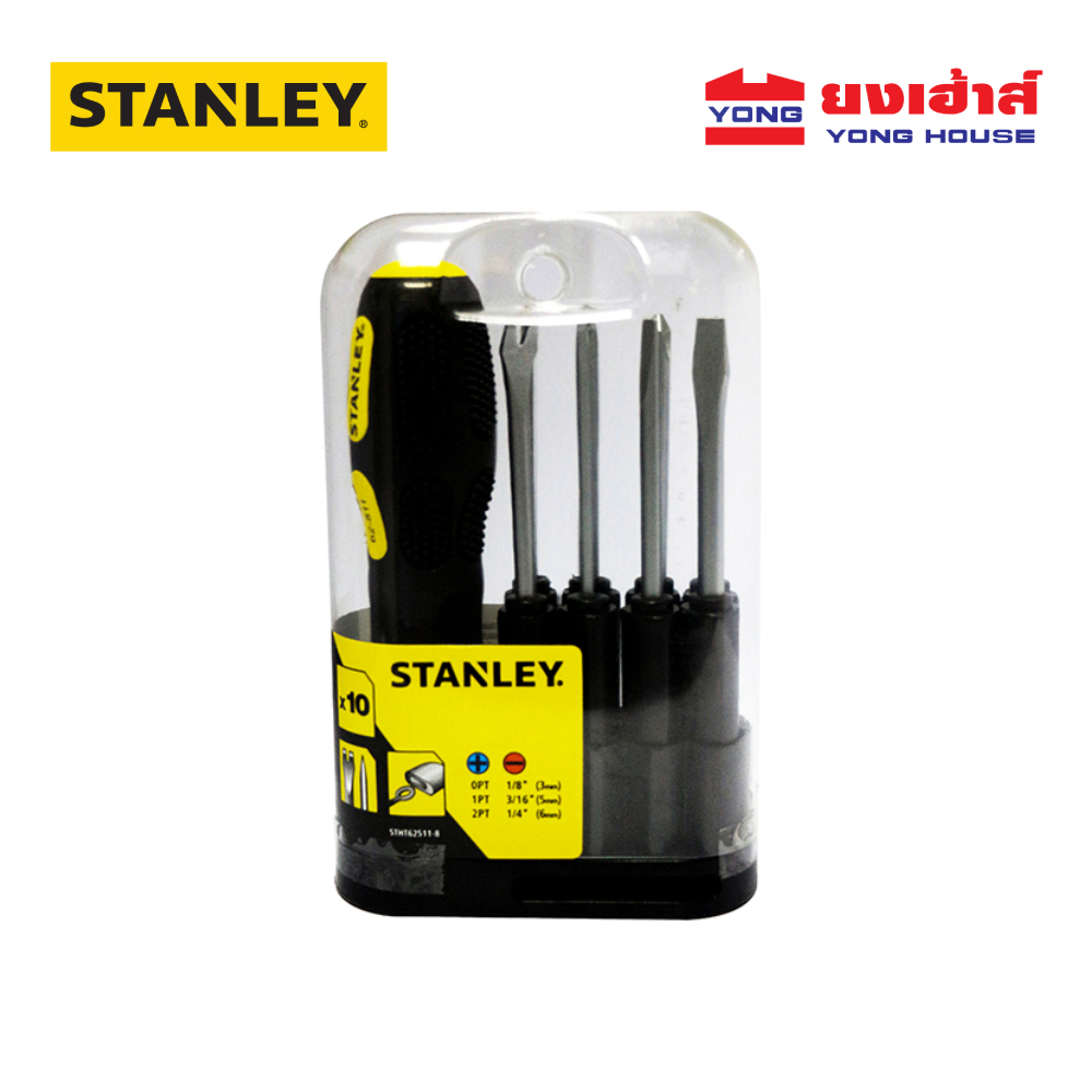 STANLEY ไขควงอเนกประสงค์ 9 ชิ้นชุด รุ่น 62-511 (STHT62511-8) ไขควง