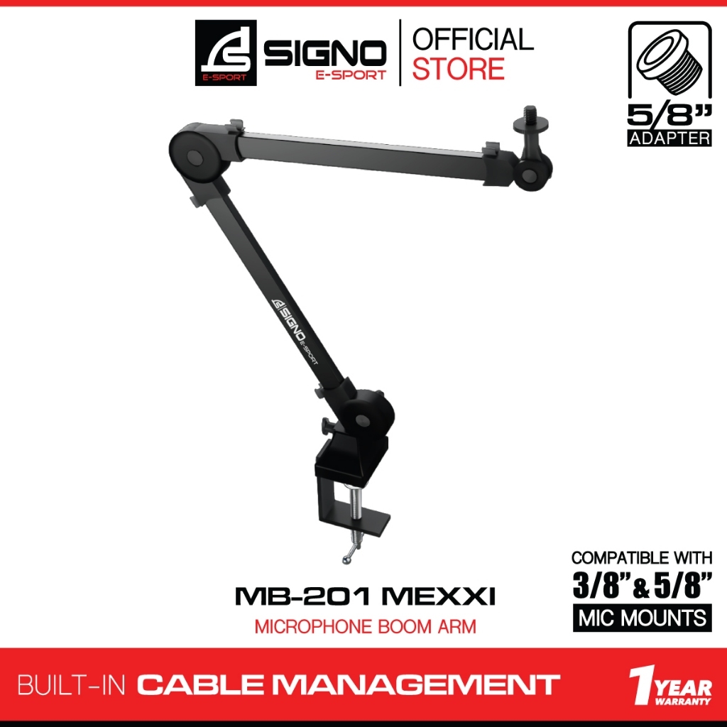ขาแขวนไมโครโฟน SIGNO MEXXI MB-201 Microphone Boom Arm  สีดำ
