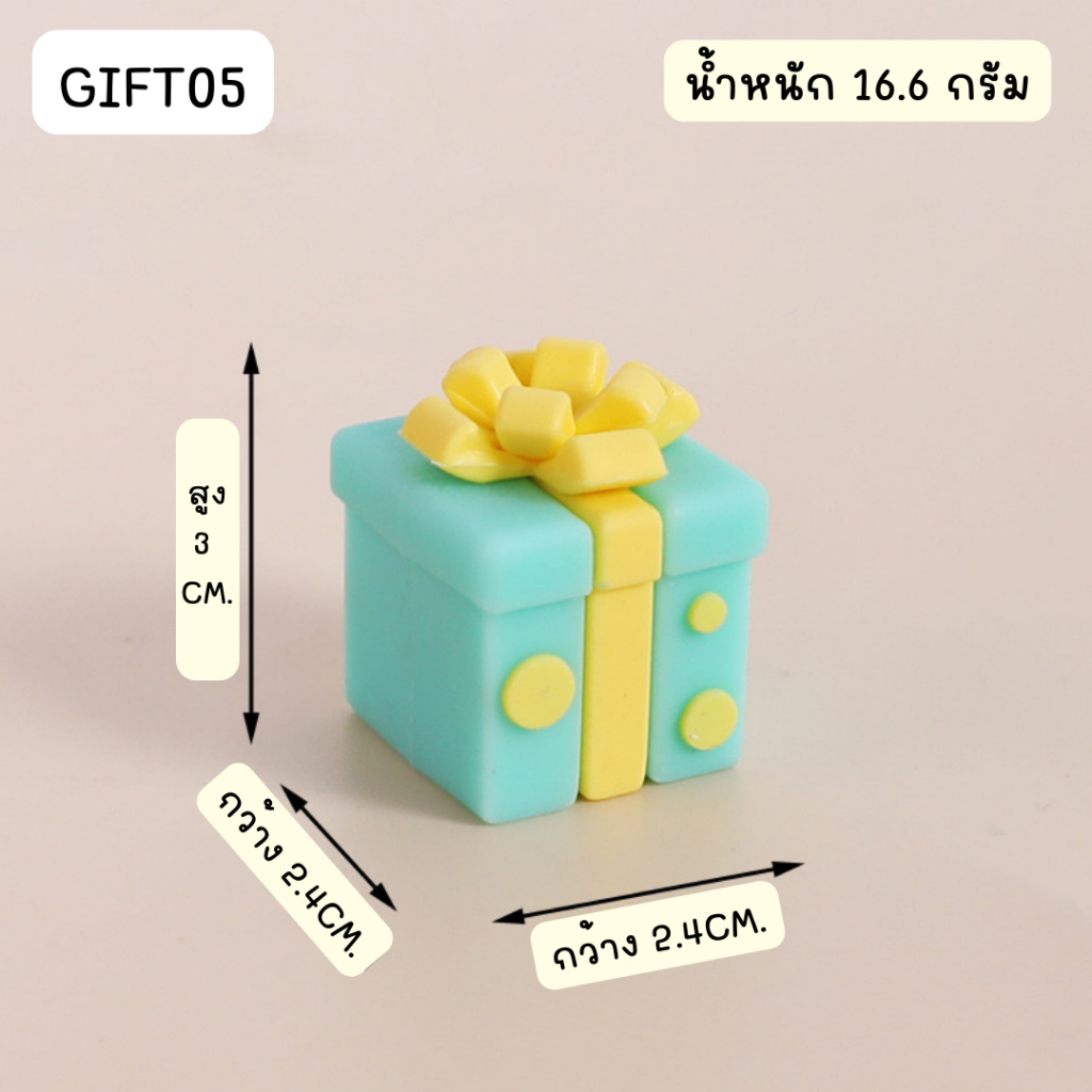 Baker Tree โมเดลกล่องของขวัญ สุดน่ารัก สำหรับตกแต่งเค้กเท่านั้น ทานไม่ได้ - รูปที่ 4