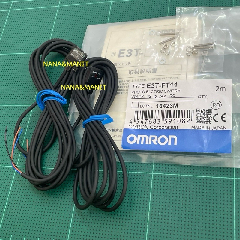 E3T-FT11 PHOTO ELECTRIC SWITCH ชนิด NPN พร้อมส่งในไทย