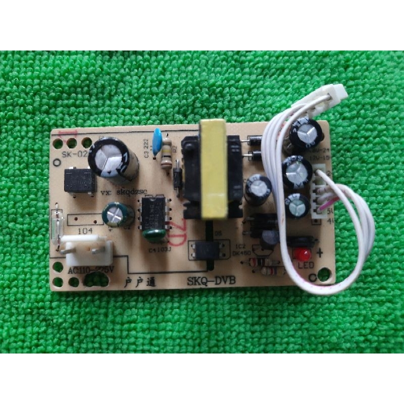 PSI บอร์ดจ่ายไฟ สำหรับรุ่น PSI S2 HD