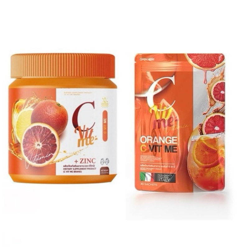 ซีวิทมี( แบบซอง)วิตามินส้มชงดื่ม ORANGE C VIT ME มี 30 ซอง& แบบถัง