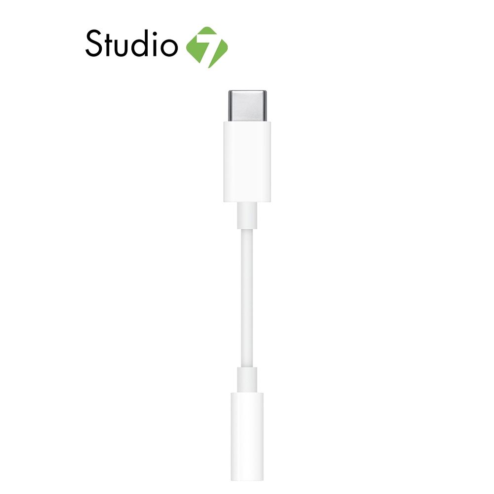 Apple USB-C to 3.5 mm Headphone Jack Adapter by Studio 7