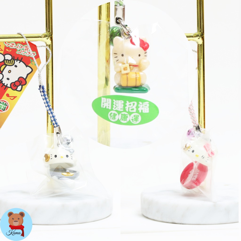 ไม่มีสติ๊กเกอร์ lucky good luck Hello Kitty Maneki neko mobile keychains from Japan Sanrio พวงกุญแจคิตตี้ ซานริโอ้ ครบ