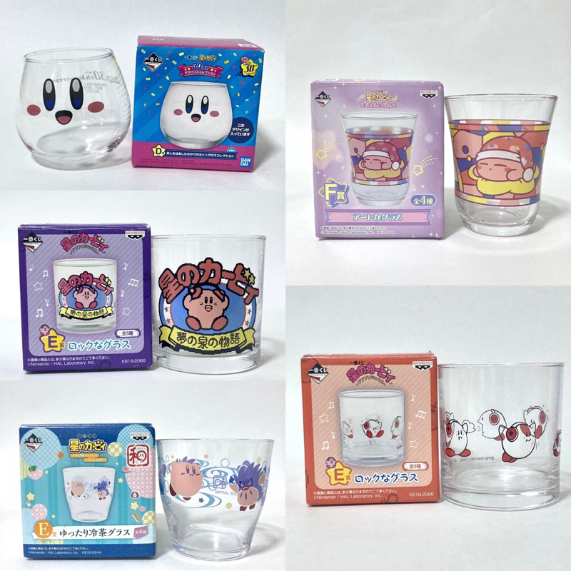 แก้วน้ำkirby เคอร์บี้