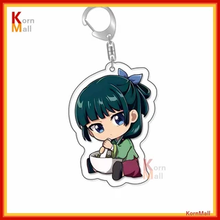 [พร้อมส่ง 1วัน] พวงกุญแจ อนิเมะ สืบคดีปริศนา หมอยาตำรับโคมแดง Kusuriya no Hitorigoto เมาเมา เหมาเหมา maomao จินชิ Jinshi