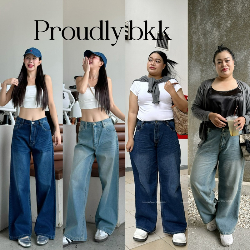 Proudly.bkk baggy jeans Code.M38กางเกงยีนส์ทรงกระบอกใหญ่ผ้า ไม่ยืด