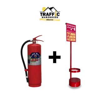 ถังดับเพลิง พร้อมแท่นวาง ถังดับเพลิงพร้อมที่ตั้ง ถังดับเพลิง…