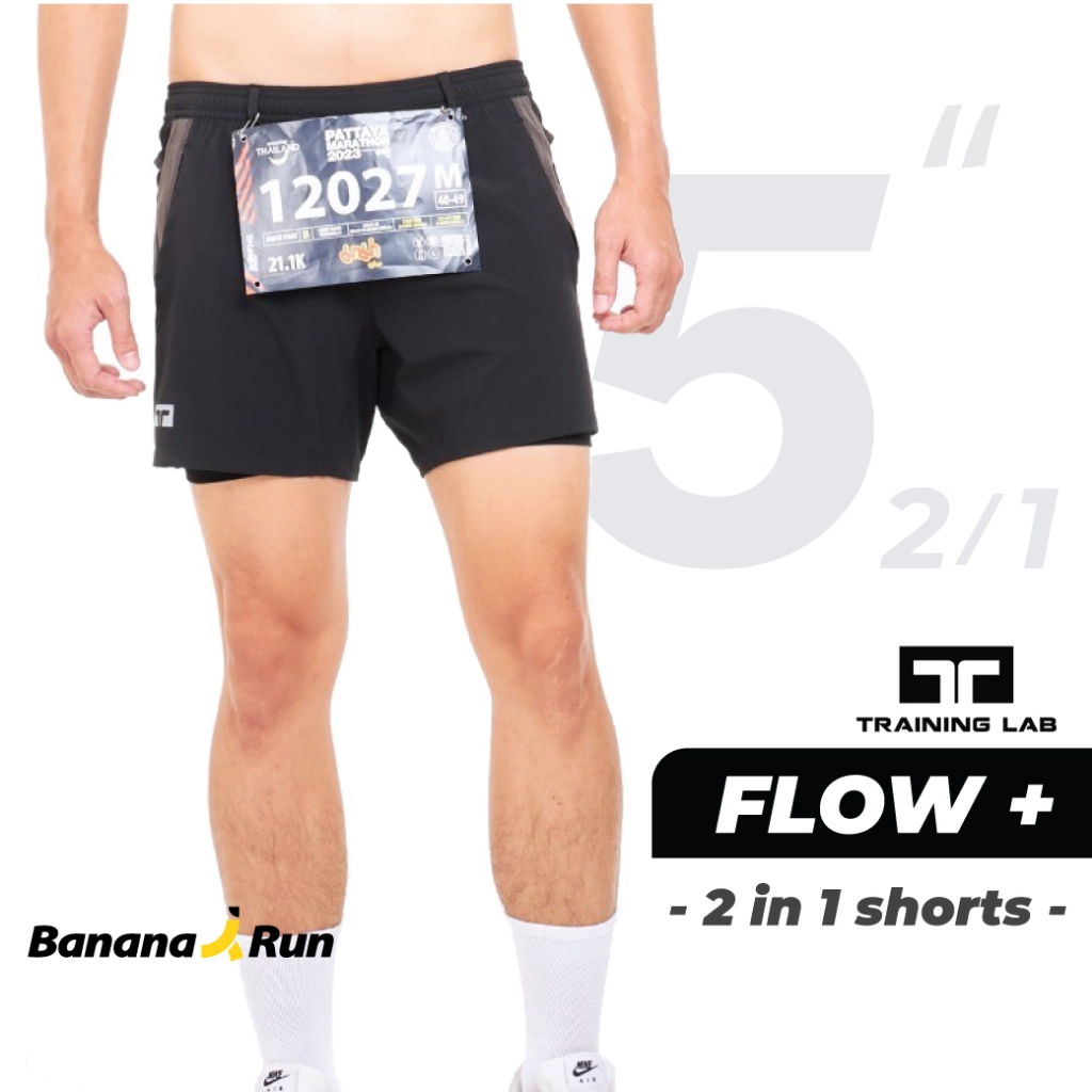 Training Lab รุ่น 24121_Flow+ ยาว 5"  มีซับกางเกงขาสั้น