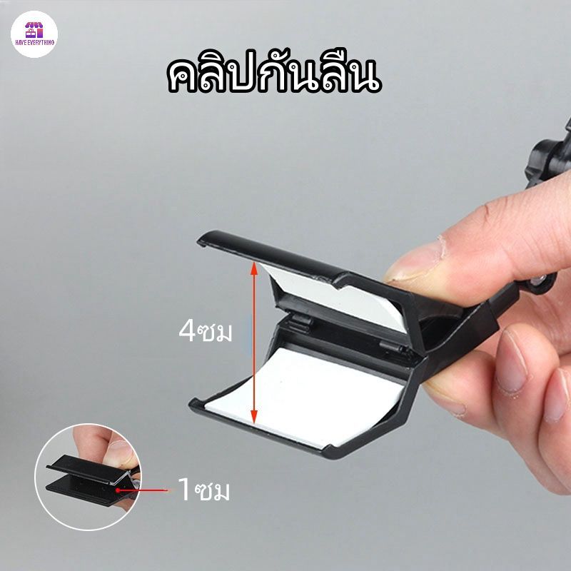 ตัวหนีบป้าย ตัวหนีบป้ายราคา ที่หนีบป้ายราคาสินค้า สามารถหมุนได้ 360° แบบปรับงอได้ มีหลายสี ป้ายราคา - ภาพย่อย 5