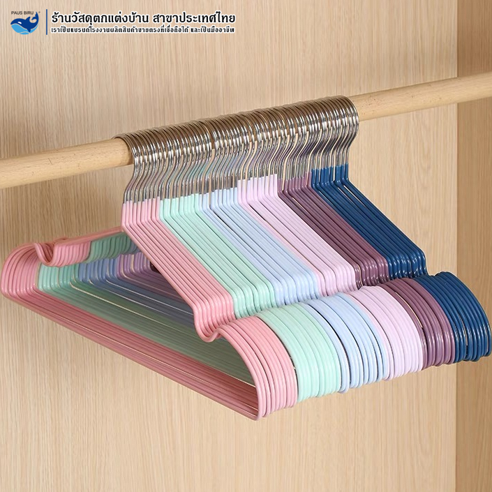 PAUS BIRU  ไม้แขวนเสื้อผู้ใหญ่ ร่องกันผ้าลื่น 1ชุด 40 ชิ้น เเพ็ค รับน้ำหนักได้ดี บริการส่งด่วน - รูปที่ 3