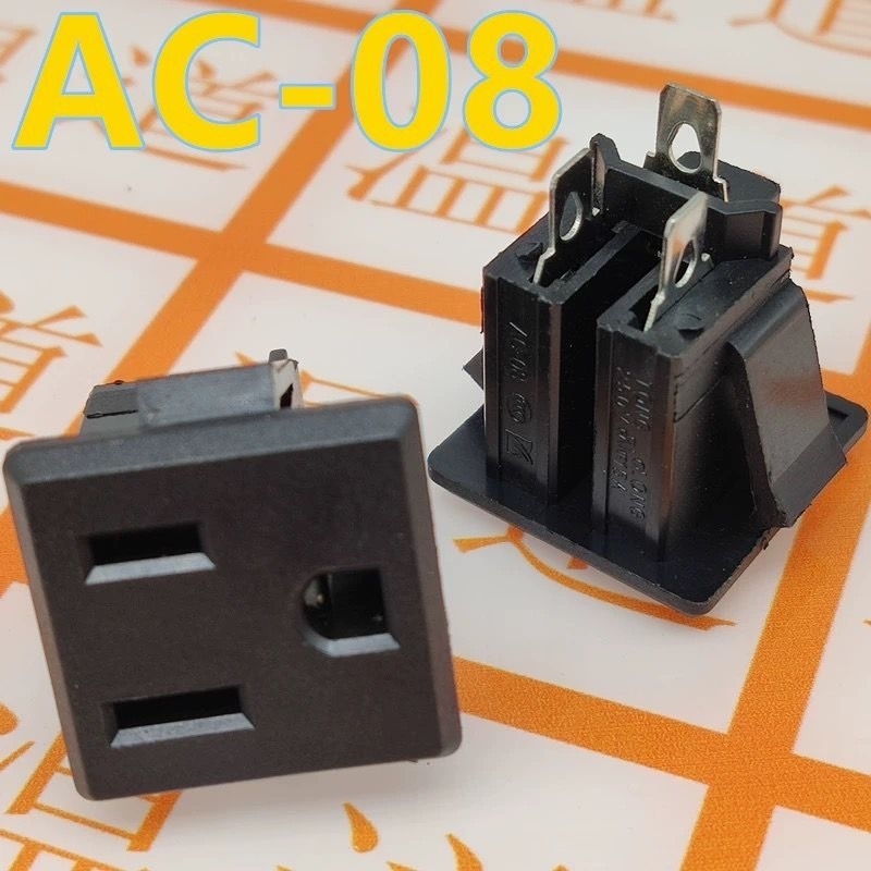 ปลั๊กไฟ AC AC-08 ปลั๊กไฟแบบอเมริกัน ปลั๊กไฟรูปขา AC008 ปลั๊กไฟตัวผู้