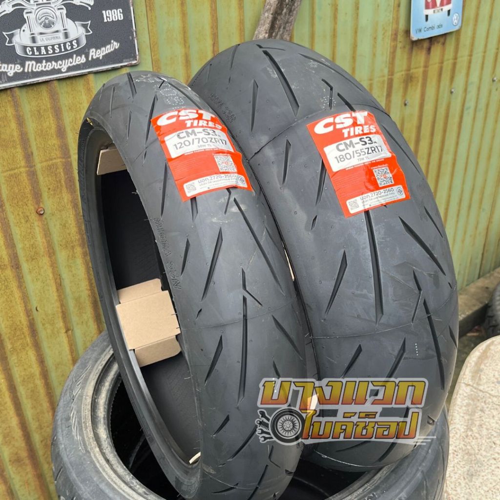ยางมอเตอร์ไซค์ (CST) CM-S3N  สำหรับรถขนาด 500 CC ขึ้นไป  ขอบ 17 - รูปที่ 2