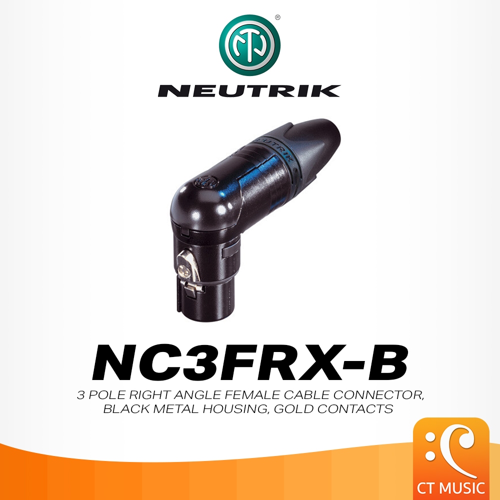 [ส่งด่วน] Neutrik นิวทริค NC3FRX-B, NC3 หัว XLR ตัวผู้ หัวแคนนอล ของแท้ 100% NC3FRXB