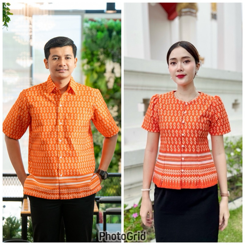 เสื้อผ้าไทย ลายตะขอ ชาย หญิง สีส้ม อัดกาว
