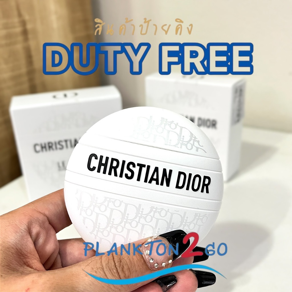 New DIOR LE BAUME Revitalizing Balm for Hands, Lips and Body ป้ายคิง ผลิต 4/2023
