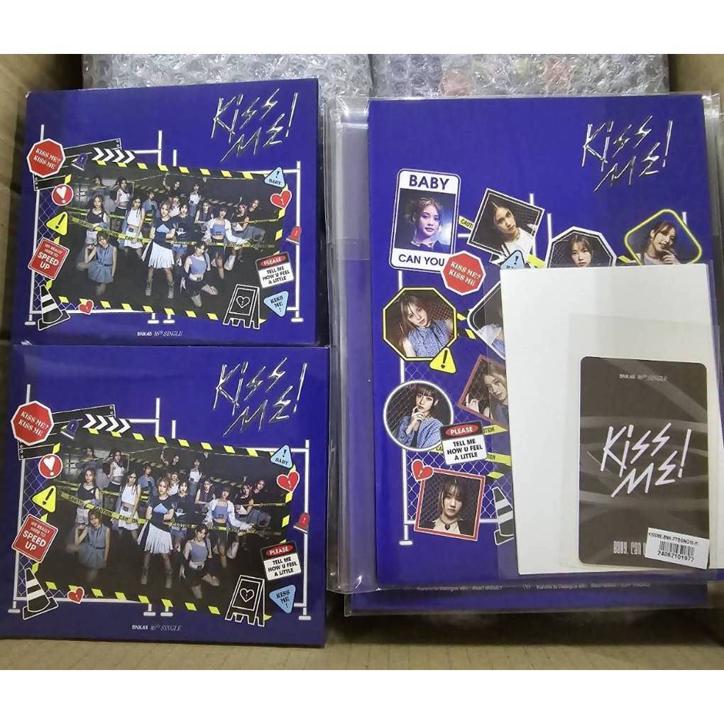 [ใหม่/ไม่แกะ] CD/PB Kiss Me ! BNK48 16th v.Blue ไม่แกะ "มีรูปสุ่ม" ของครบ พร้อมส่ง ปลายทาง&ราคาส่ง