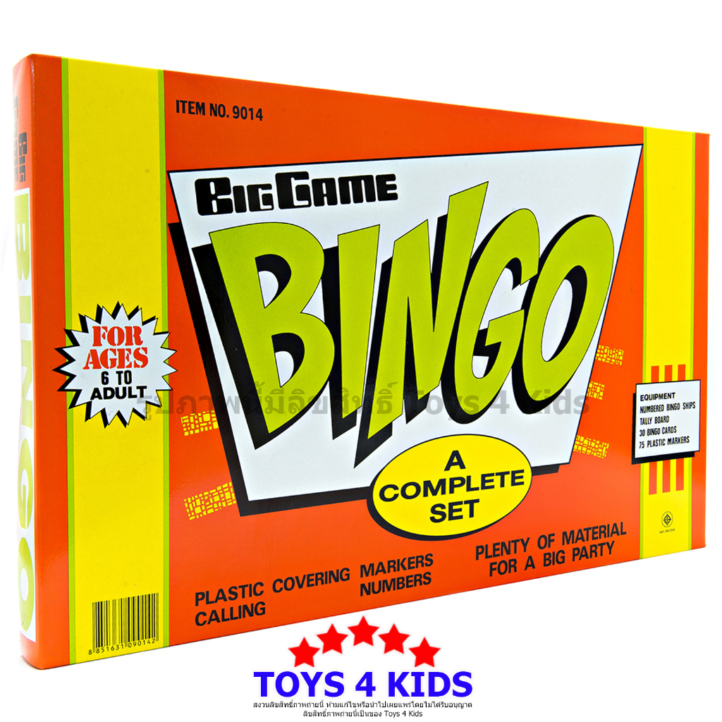 เกม BINGO กล่องกลาง (Size M) NO.9014