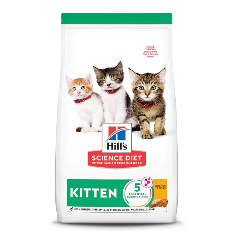 (( แพคเกจใหม่)) Hill’s Kitten healthy devolopment 1.58 kg. Exp. 05/2026 สูตรเพื่อพัฒนาการที่แข็งแรง ((ถุงเขียว))
