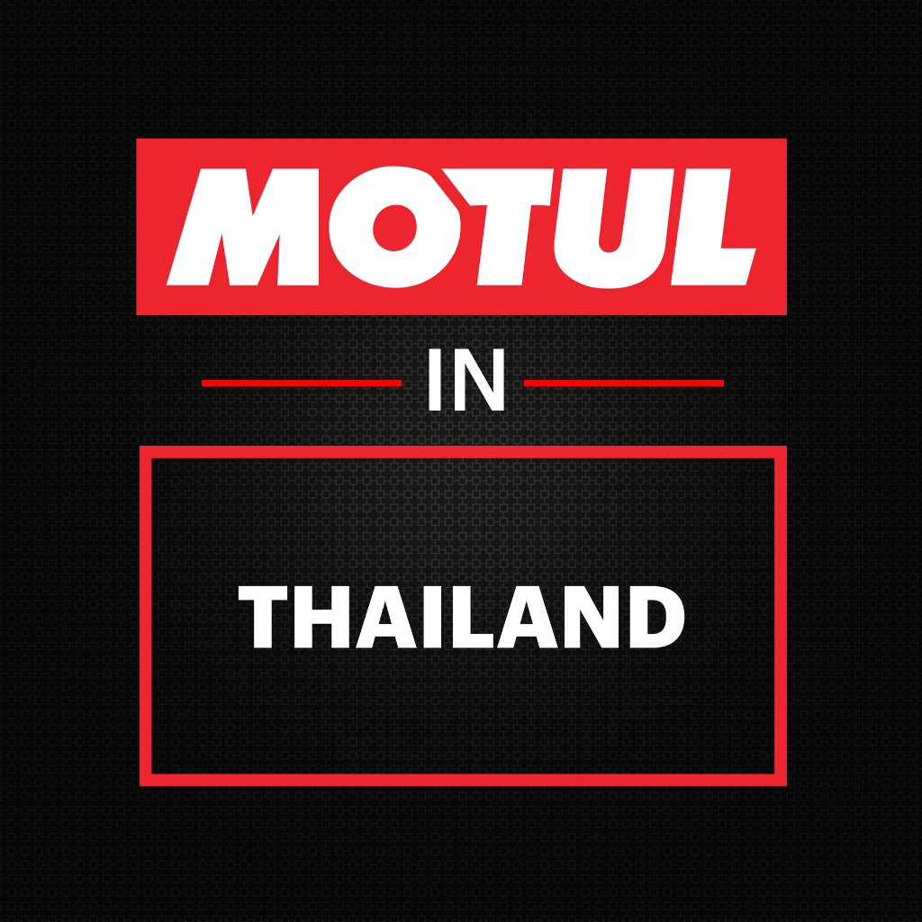 Motul 5100 4T สูตร Ester 10W40 , 10W-50 ขนาด 1 ลิตร สำหรับรถเกียร์ - รูปที่ 3
