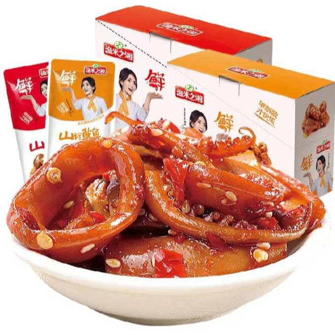 หมึกเผ็ดปรุงรสหมาล่า หอมเครื่อวเทศ เนื้อเเน่น เผ็ดลิ้นชาอร่อย ฉีกซองแล้วทานได้เลย พร้อมส่ง