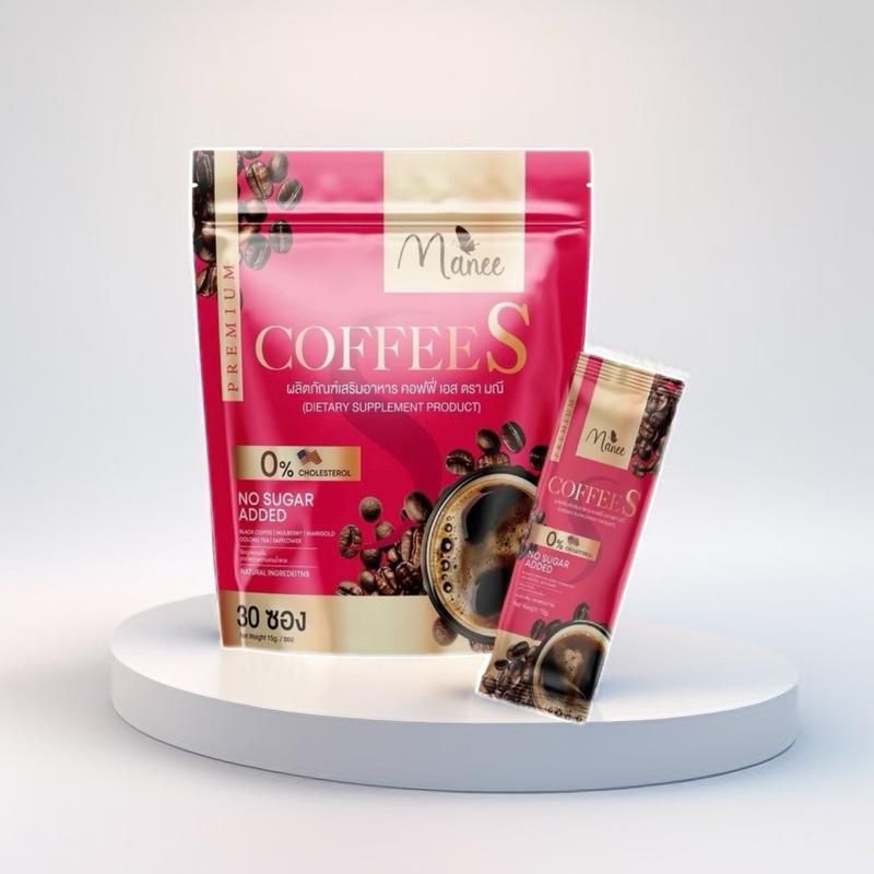 กาแฟมดซี่ Manee Coffee S 1 ห่อ 30 ซอง