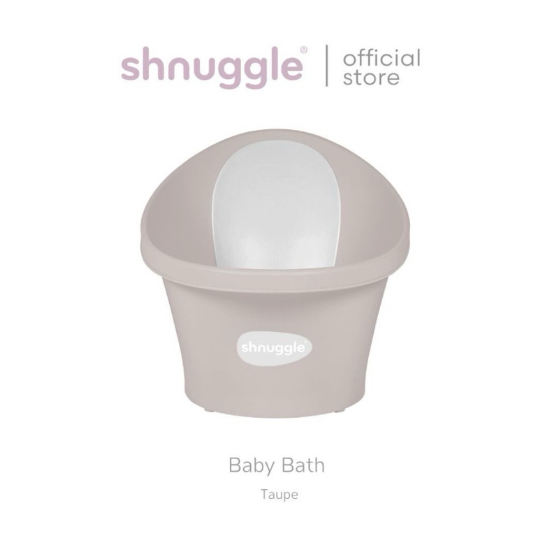 อ่างอาบน้ำเด็ก Shnuggle สี taupe มือสองสภาพดีมาก