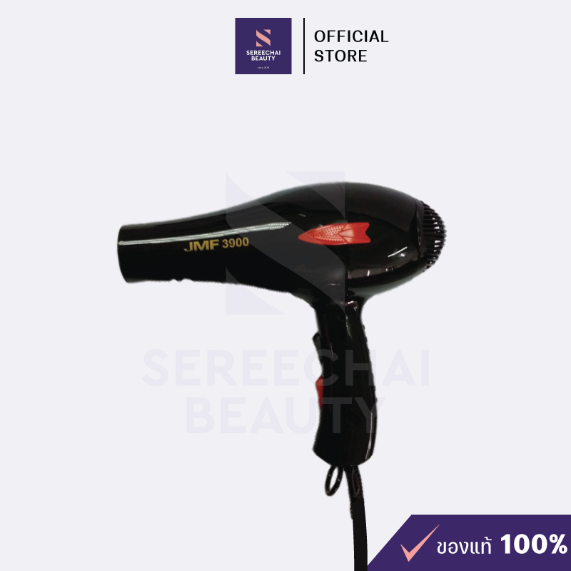 JMF ไดร์เป่าผม สีดำ รุ่น RCT-3900