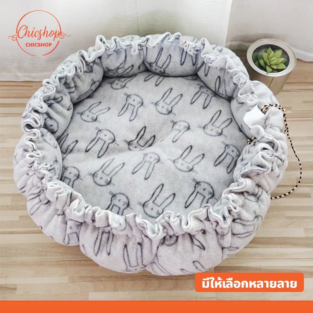 chishop ที่นอนแบบทรงกลม เบาะนอน น้องหมา น้องแมว ทรงฟักทอง สำหรับสัตว์เลี้ยง