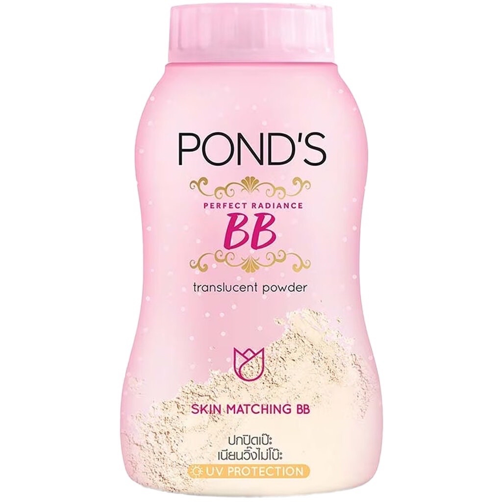 แป้งฝุ่นพอนด์ BB เมจิก พาวเดอร์ บีบี 50 กรัม Pond’s ( 50g)