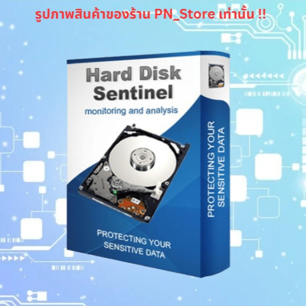 Hard Disk Sentinel Pro 6.20 โปรแกรมตรวจเช็คฮาร์ดดิสก์สำหรับ Windows