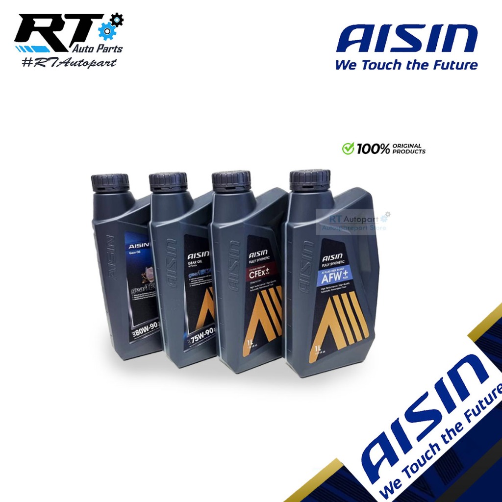 AISIN น้ำมันเกียร์สังเคราะห์ ไอซิน Aisin AFW+ AFW-VI CVT CFEX DCT 75w90 80w90 85w140 ขนาด 1L