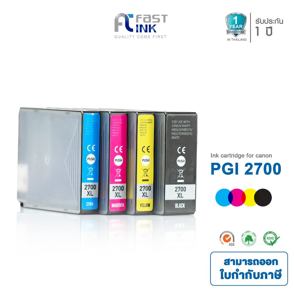 [Canon PGI-2700XL] BKCMY Fastink For Canon Maxify MB5170 ,MB5370 ,MB5470 ,MB5070 ,IB4070 ,IB4170