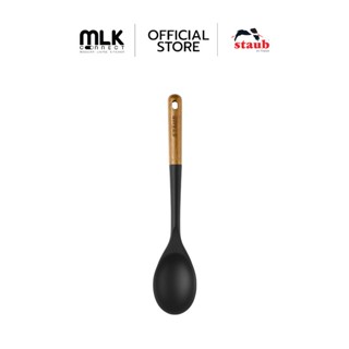 STAUB ทัพพีซิลิโคนสำหรับตักอาหาร 31 cm สีดำ N40503107