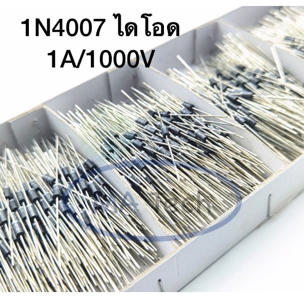 1N4007  ไดโอด 1000V 1A Diodes 1000V/1A 1KV 1A ไดโอด 4007