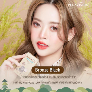 PEGAVISION คอนแทคเลนส์สี รายเดือน รุ่น Forest Miracle สี Bronze Black (2 เลนส์/กล่อง)