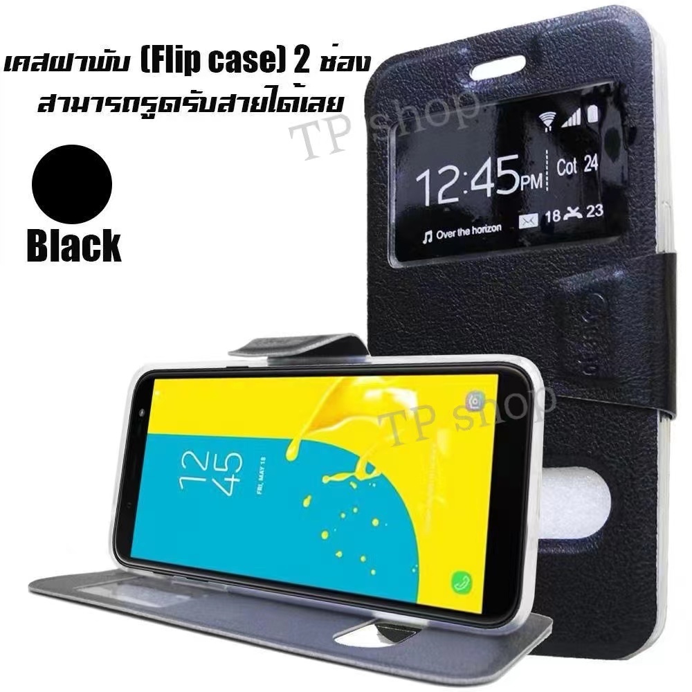 ร้านค้าคนไทย ส่งเร็ว1-2วัน  เคสโทรมือถือ  Case เคส Huawei  Y7pro 2019 Y7 2019 Y9 2019 Y7p 2020 Y7pro 2018 ราคา ถูกที่สุด ดีลบีเคเค แกลเลอรีภาพที่ 2