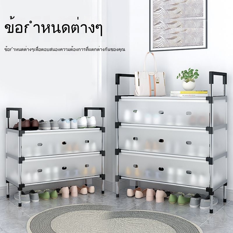 ชั้นวางรองเท้าที่เรียบง่ายหลายชั้นตู้เก็บรองเท้าป้องกันฝุ่นหอพักที่เรียบง่ายในครัวเรือนตู้รองเท้าประหยัดพื้นที่ติดตั้งแล