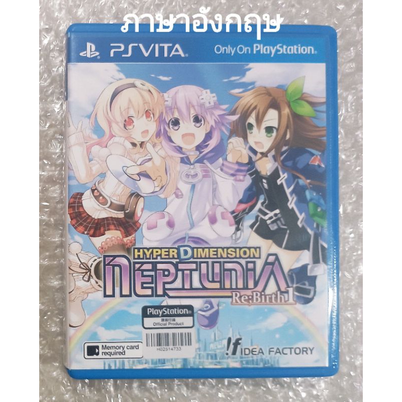 HYPER DIMENSION NEPTUNIA Re:Birth 1 ภาษาอังกฤษ ENGLISH Z3 PSVITA EN R3 PLAYSTATION PS VITA HIPER ReB