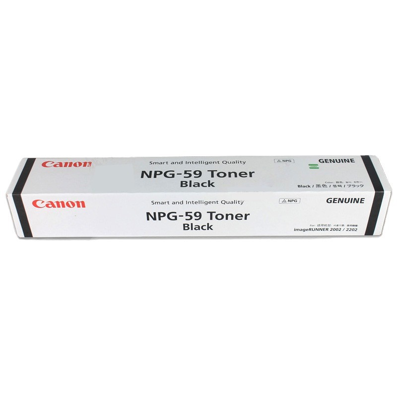 Canon หมึกเครื่องถ่ายเอกสาร CANON NPG 59 แท้