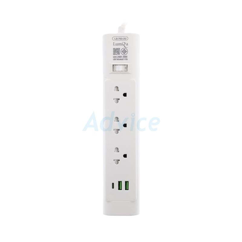 Power Bar LUMIRA LS-703 USB (3M) White