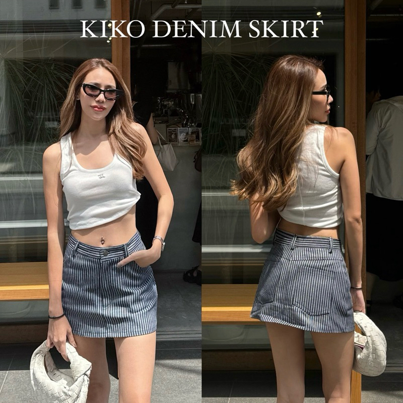 JARIN | KIKO DENIM SKIRT