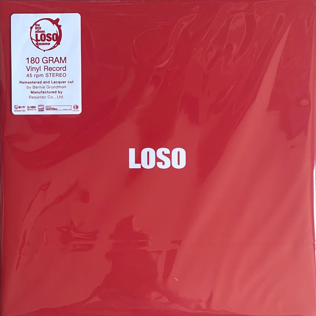 Loso - ปกแดง (Red Vinyl)
