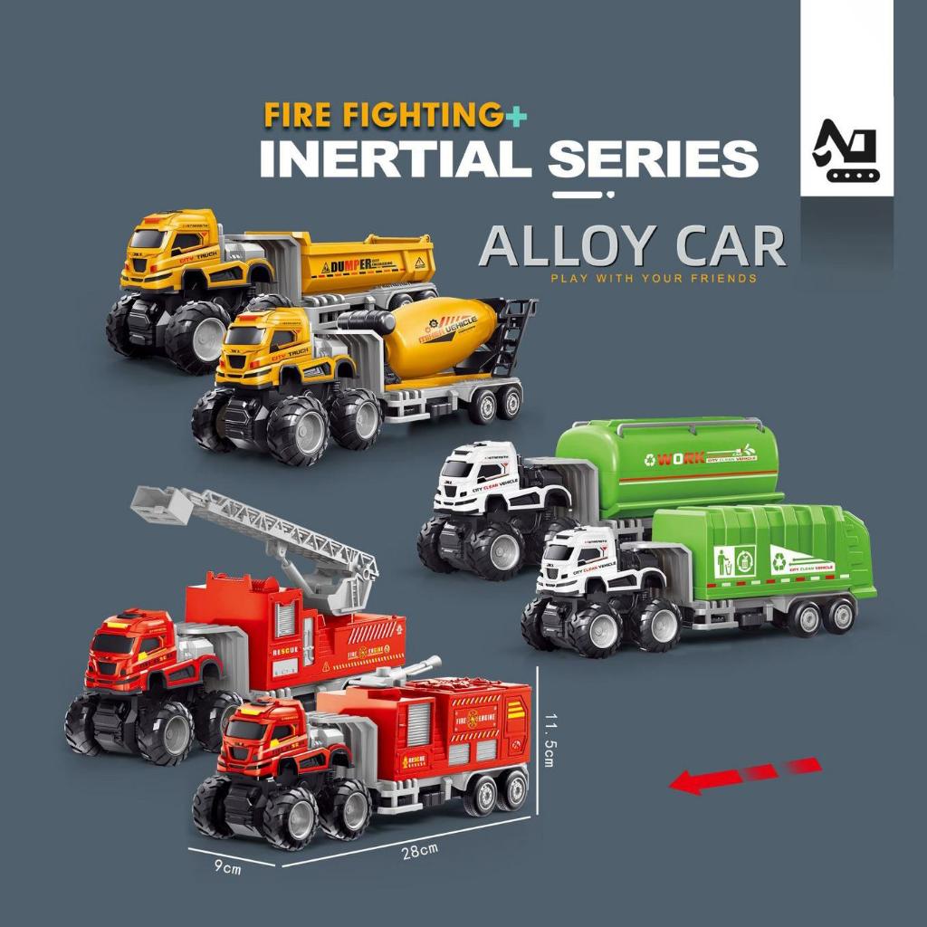 [พร้อมส่ง]โมเดลของเล่นรถก่อสร้าง รถดับเพลิง รถขยะ โลหะผสม สเกล 1:43 โมเดลรถเฉื่อย รถโลหะผสม ดีไซน์สวยงาม ล้อรถขนาดใหญ่