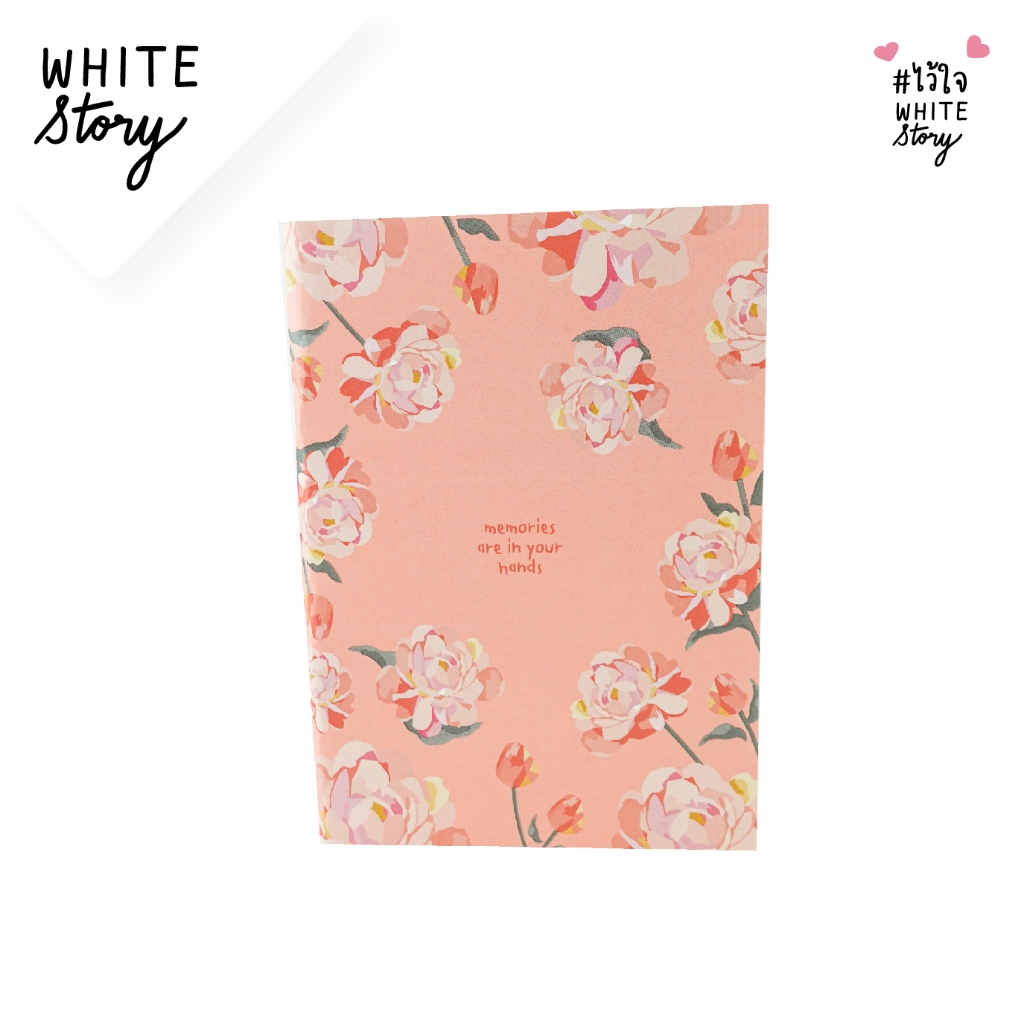 White Story - สมุดโน๊ตลายดอก Peony (สีชมพู)