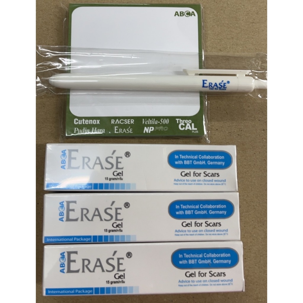 🔥พิเศษ 1หลอดมีแถมของ!! หมดอายุ 2028 ของแท้  Erase 15 กรัม  🔥 ส่งไว ลบแผลเป็นดีมาก  รพ.ชั้นนำเลือกจ่ายคนไข้ !!!!  .